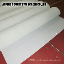 Papermaking Polyester Forming Fabric/Polyester Forming Belt